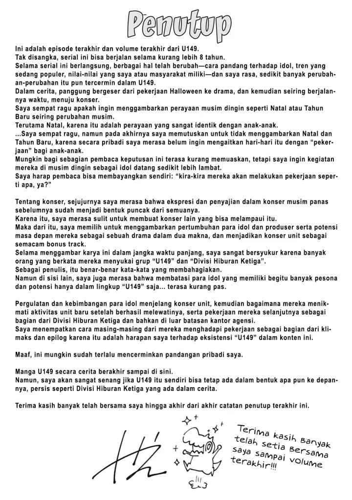 THE iDOLM@STER Cinderella Girls – U149 chapter 149.5 halaman 6