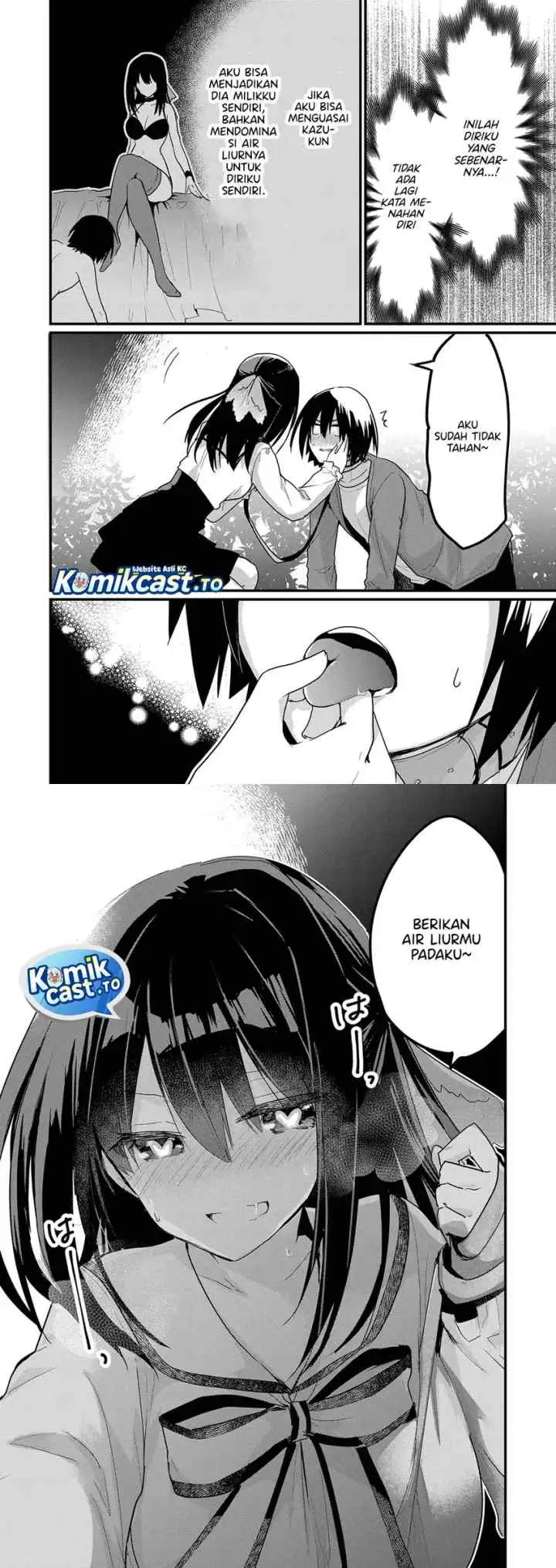 Enishi-kun wa Masho (Harem) Taishitsu ni Mezamemashita chapter 13 halaman 5