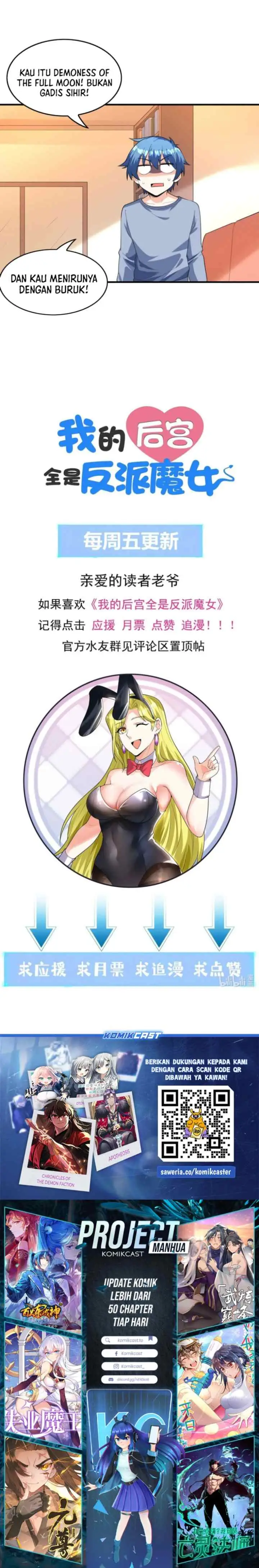 My Harem Is Entirely Female Demon Villains chapter 133 halaman 11