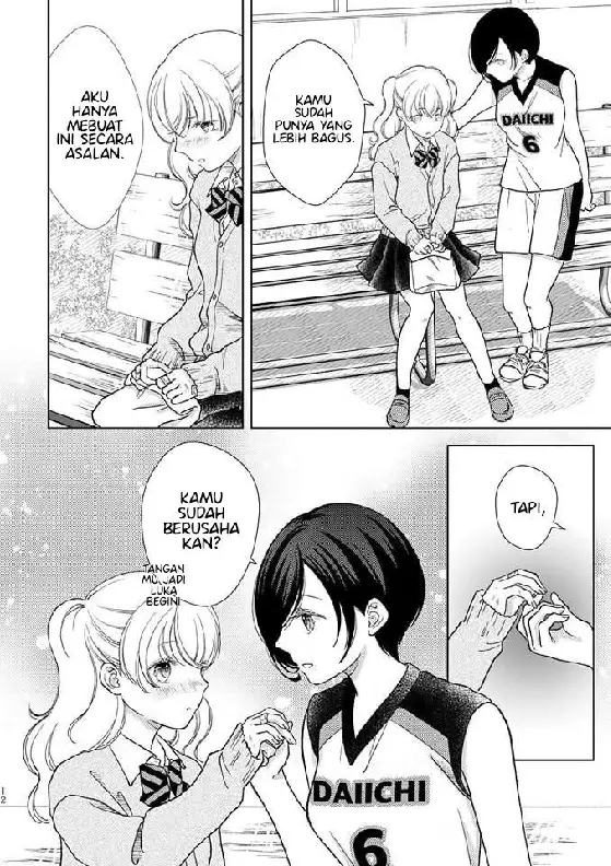 Shinchou-sa Kanojo chapter 3 halaman 4