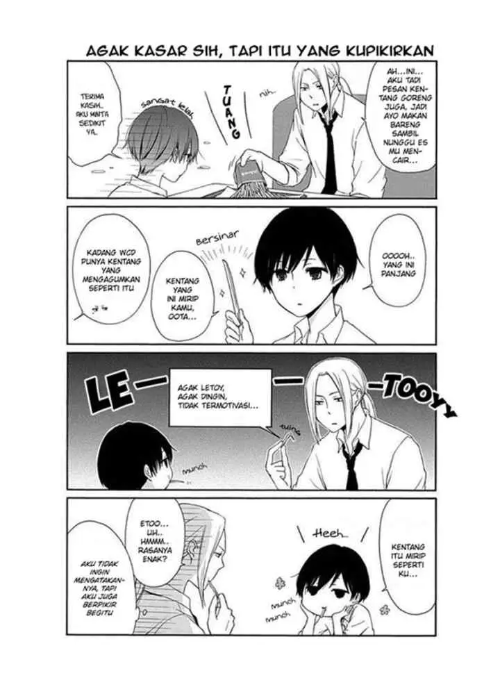 Tanaka-kun wa Itsumo Kedaruge chapter 18 halaman 11
