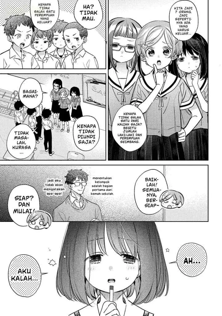 Chigau Miyahara Omae Janai! chapter 20 halaman 8