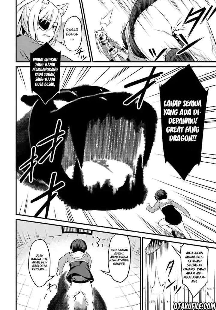 Butsuri-san de Musou Shitetara Motemote ni Narimashita chapter 2.1 halaman 14