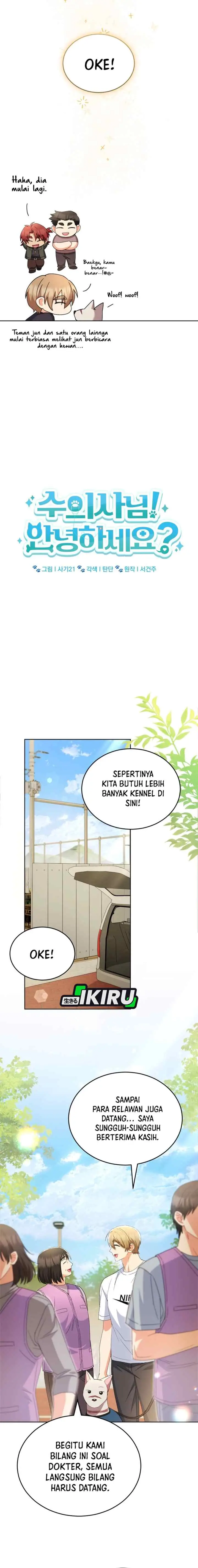 Veterinarian! Hello? chapter 119 halaman 10