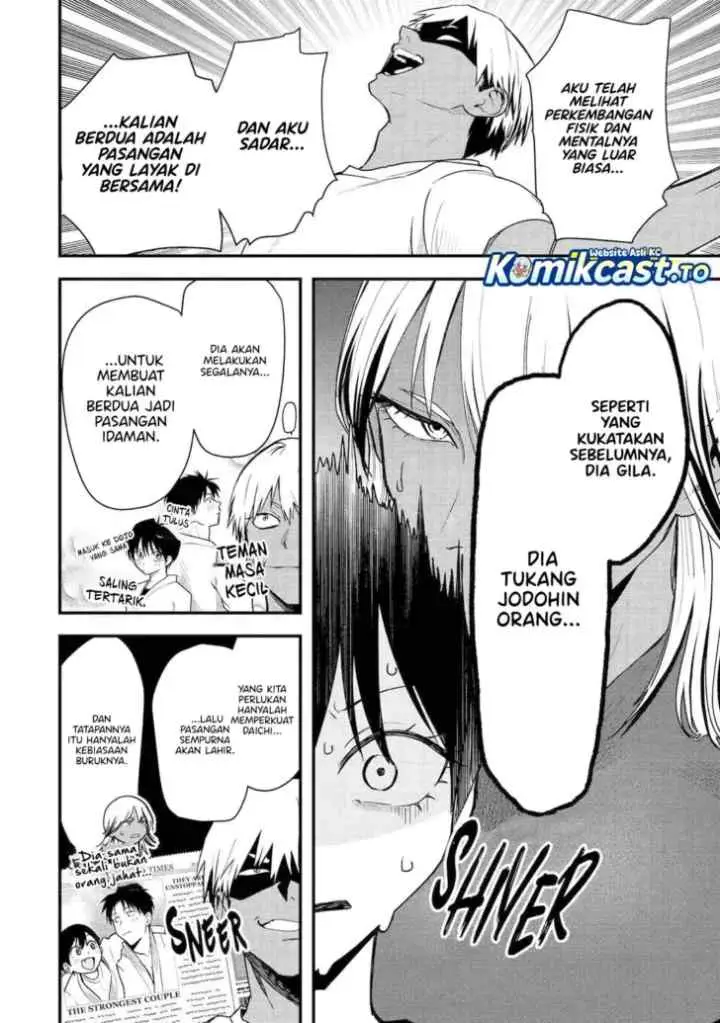 Takou no Boyish Kanojo chapter 31 halaman 7