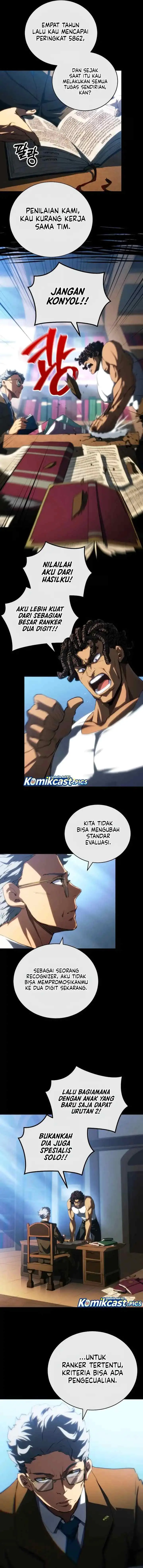 Wild Ranker chapter 22 halaman 7