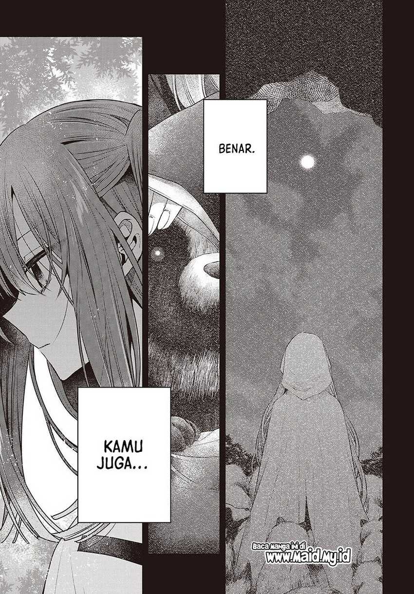 Watashi o Tabetai, Hitodenashi chapter 36 halaman 7