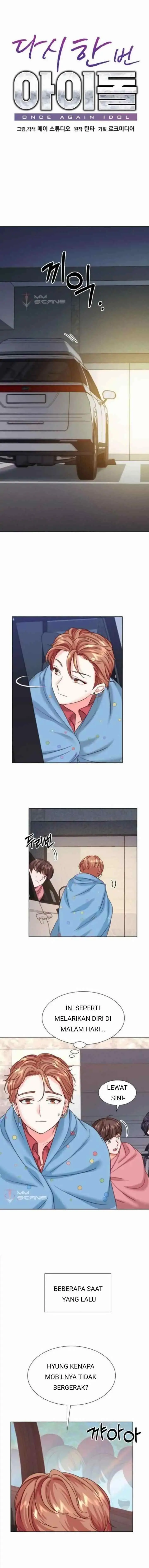 Once Again Idol chapter 30 halaman 5