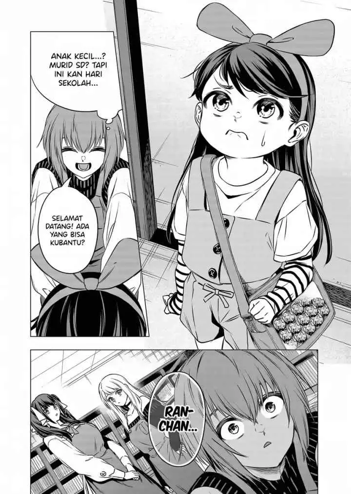 Shokuba no Onnanoko ni Toushisuru Hanashi chapter 12 halaman 12