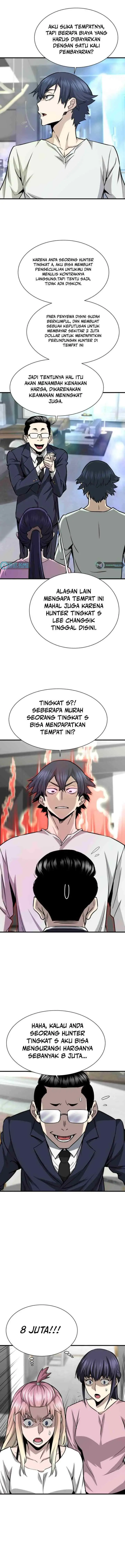 Han Dae Sung Returned From Hell chapter 42 halaman 13