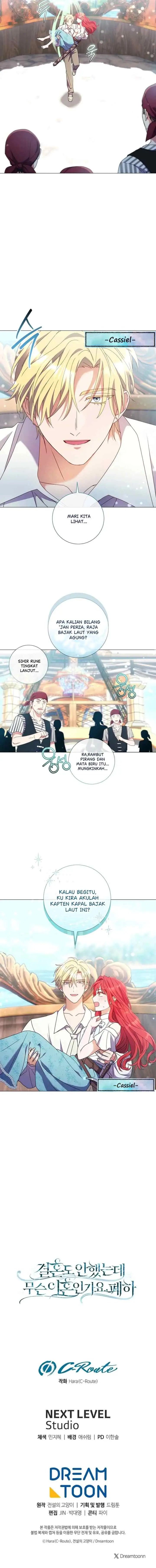 I'm Not Even Married, What Divorce, Your Majesty? chapter 32 halaman 18