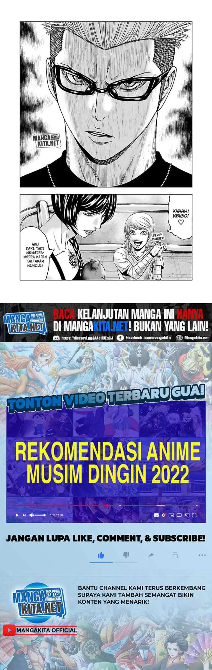 Out (Mizuta Makoto) chapter 57 halaman 17