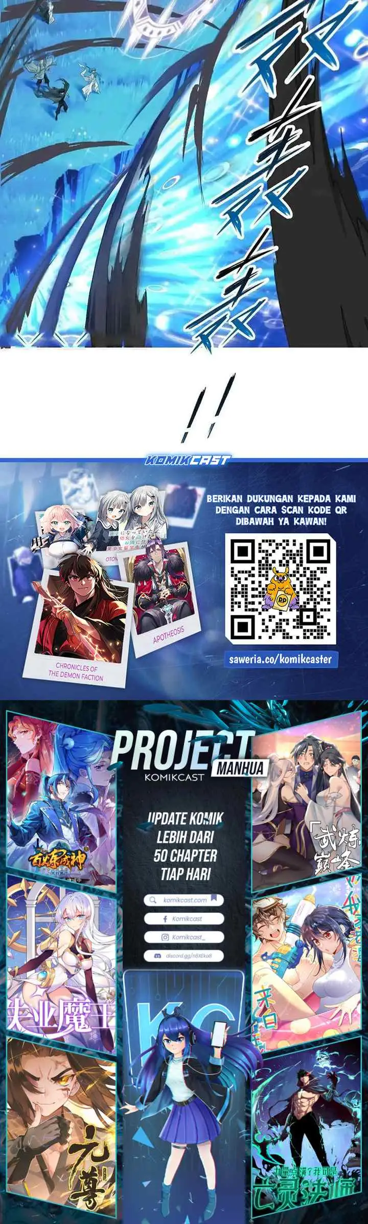 Soul Land chapter 342 halaman 19