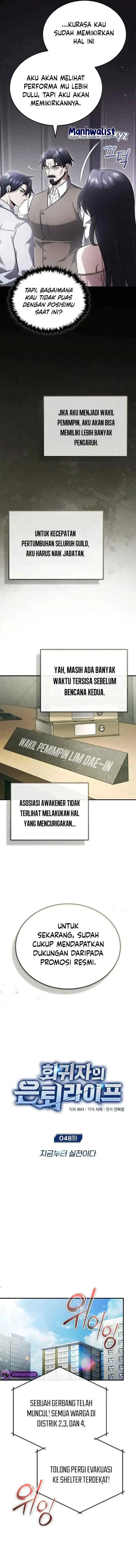 Regressor's Life After Retirement chapter 48 halaman 4