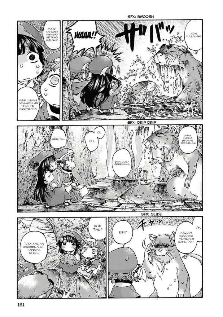 Hakumei to Mikochi chapter 14 halaman 6