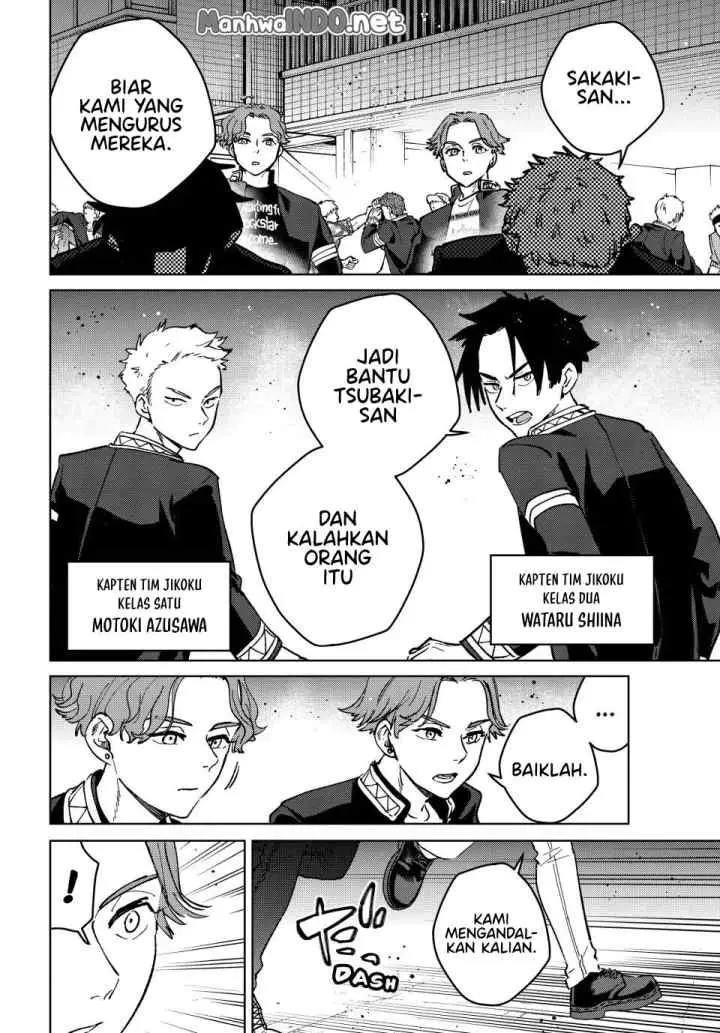 Wind Breaker (NII Satoru) chapter 106 halaman 8