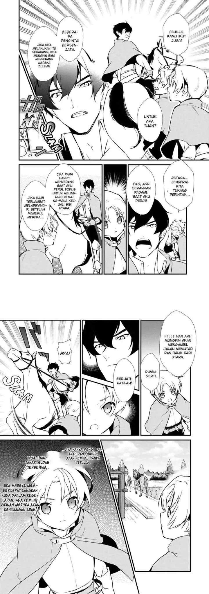 Okashi na Tensei chapter 2 halaman 14