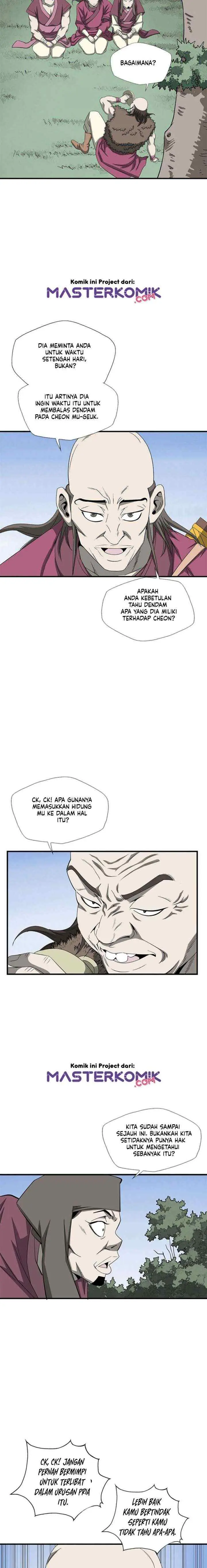 Strong Gale, Mad Dragon chapter 35 halaman 7