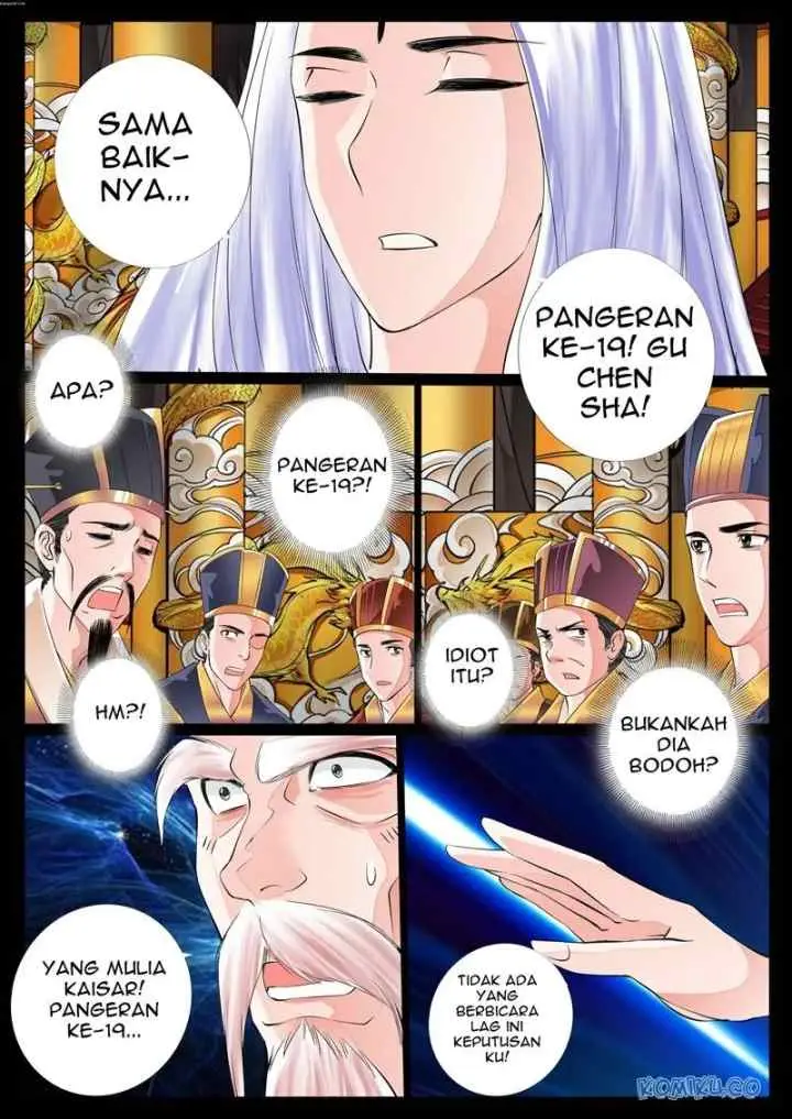 Dragon Amulet: The Emperor and The Country chapter 24 halaman 7
