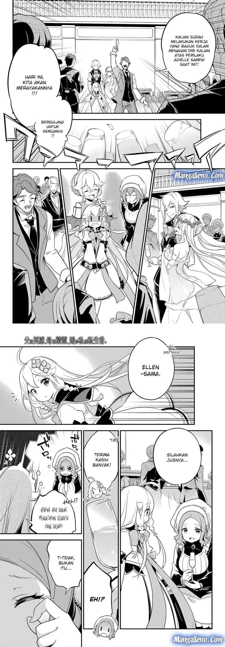 Chichi wa Eiyuu Haha wa Seirei Musume no Watashi wa Tenseisha chapter 8 halaman 11