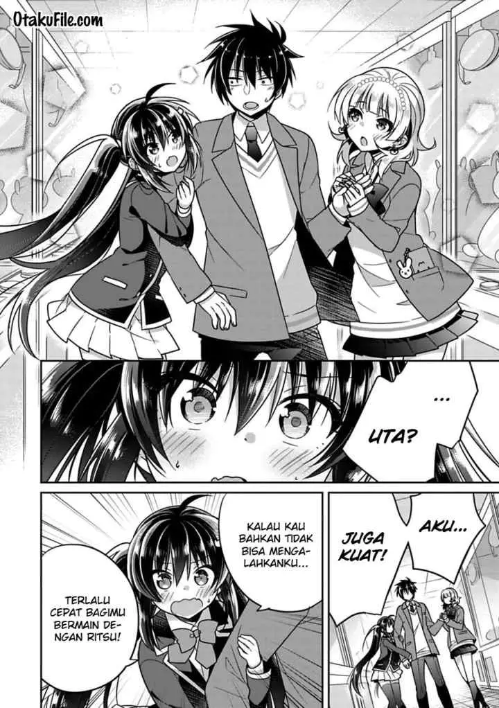 Siscon Ani to Brocon Imouto ga Shoujiki ni Nattara chapter 6 halaman 7