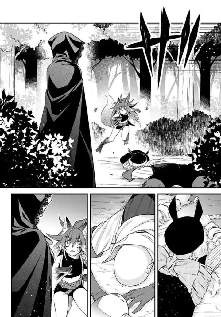 Tensei Shitara Slime Datta Ken Ibun: Makoku Gurashi no Trinity chapter 23 halaman 13