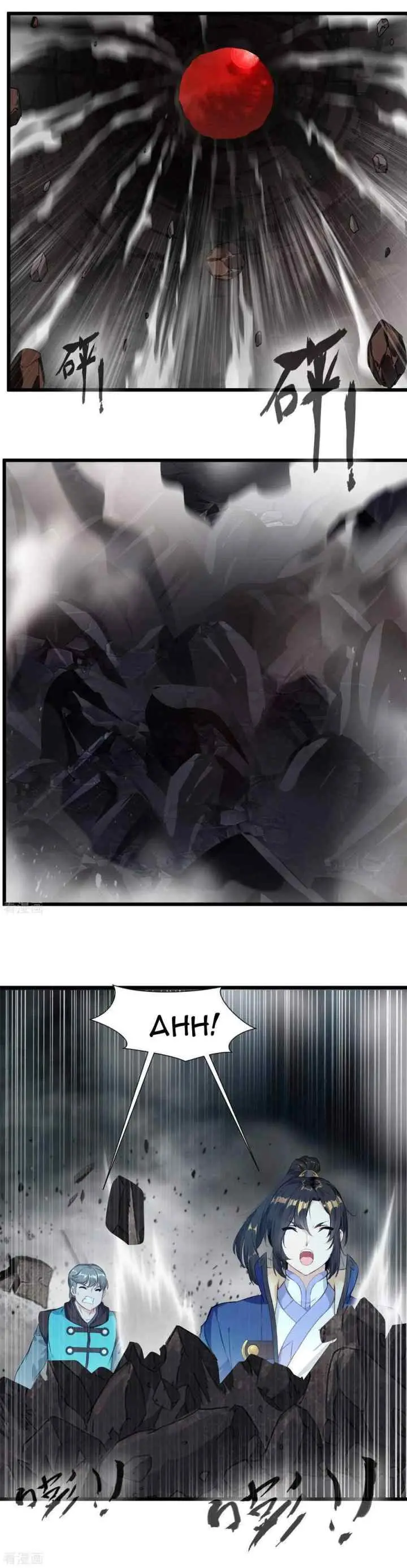 Shi Chenxiang chapter 43 halaman 5