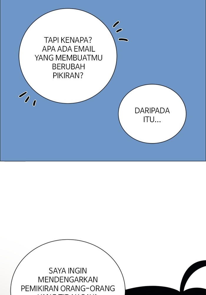 No Scope chapter 185 halaman 57