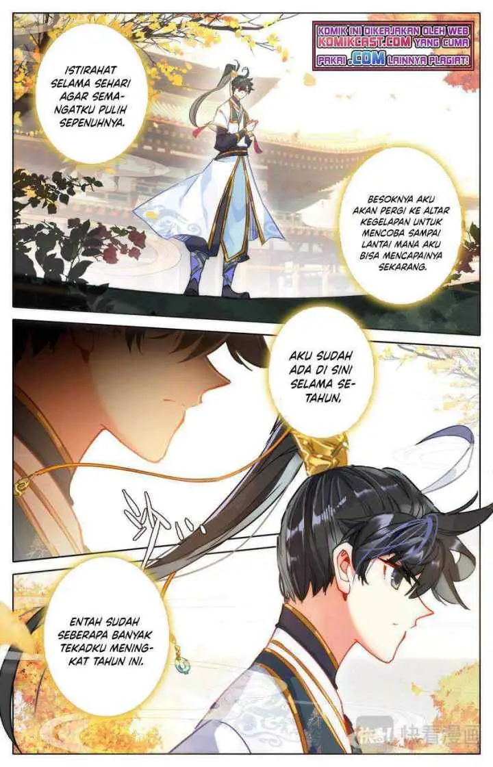 Cang Yuantu chapter 71 halaman 17