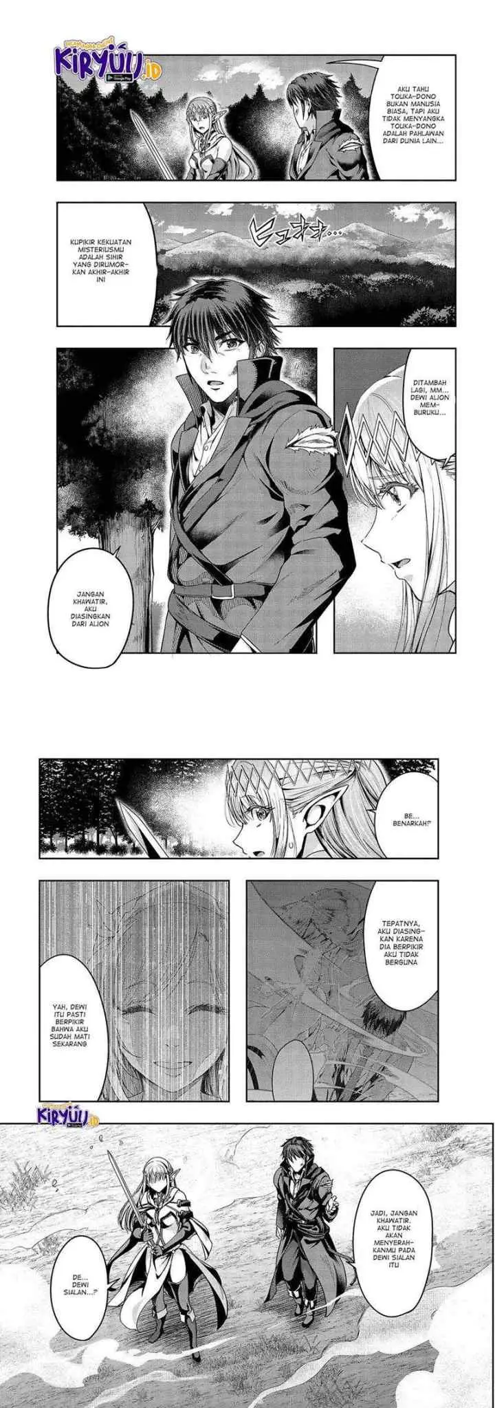 Hazure Waku no chapter 20 halaman 7