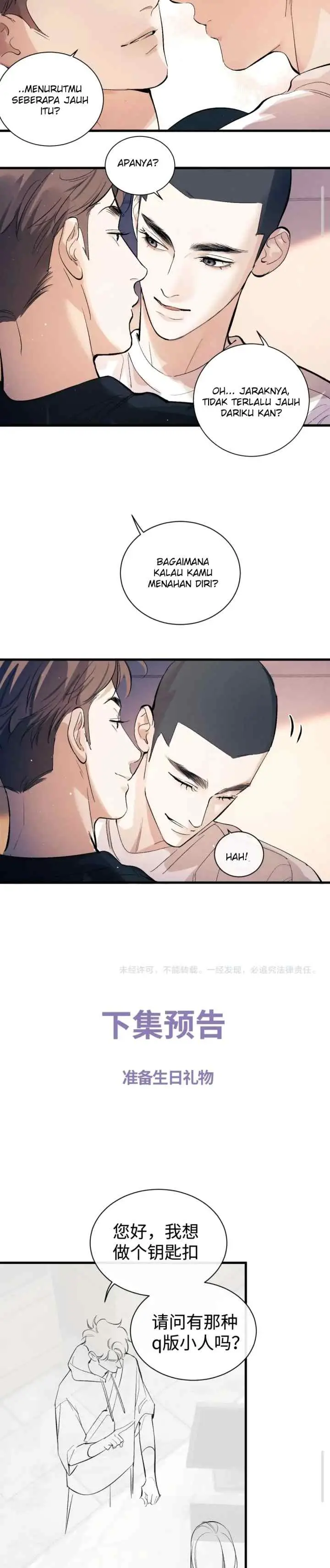 Sa Ye chapter 109 halaman 11