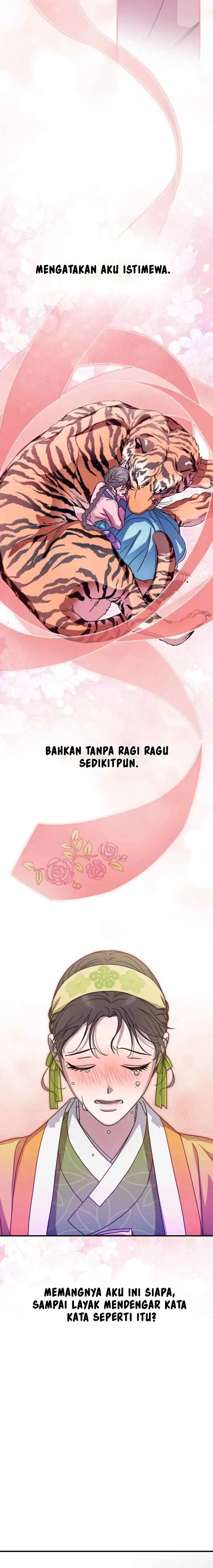 I Want to Eat You chapter 42 halaman 11
