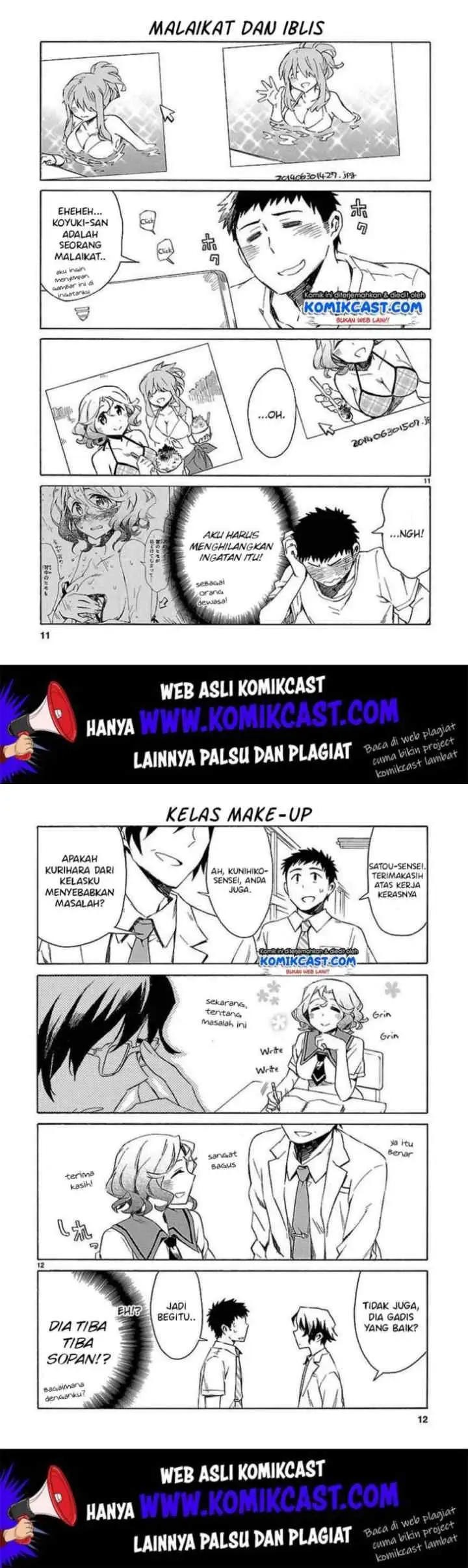 Omaera Zen'in Mendokusai! chapter 15.5 halaman 7