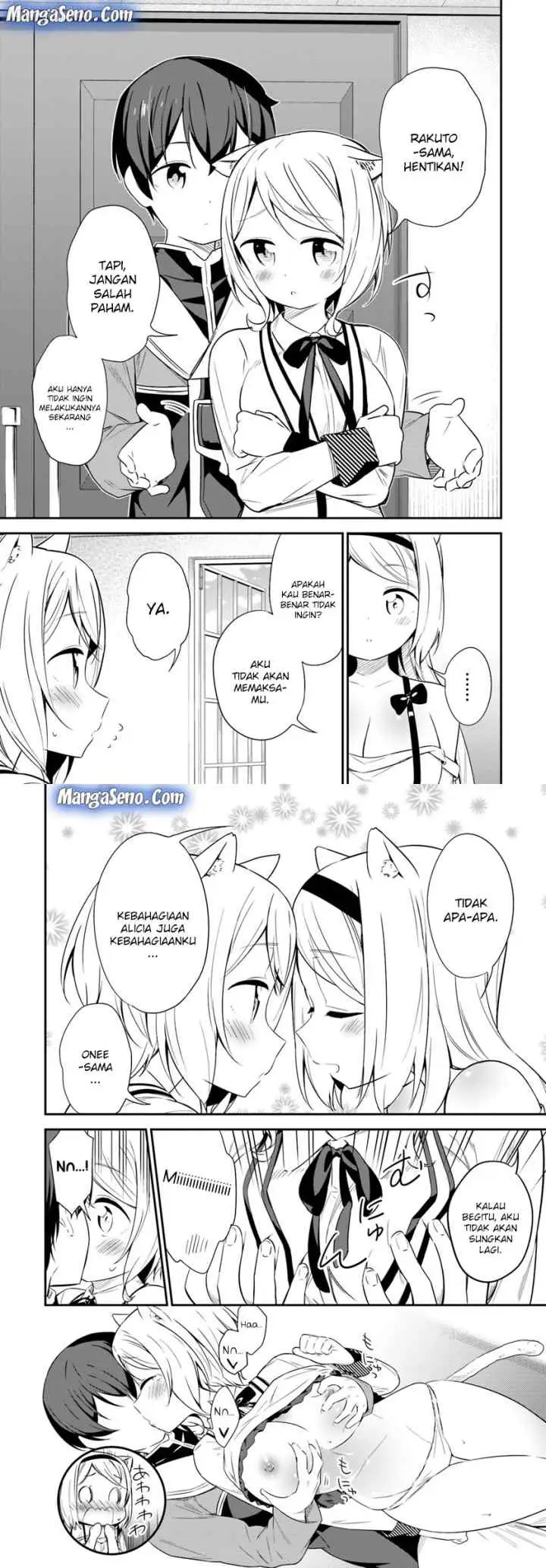 Butsuri-san de Musou Shitetara Motemote ni Narimashita chapter 25 halaman 6