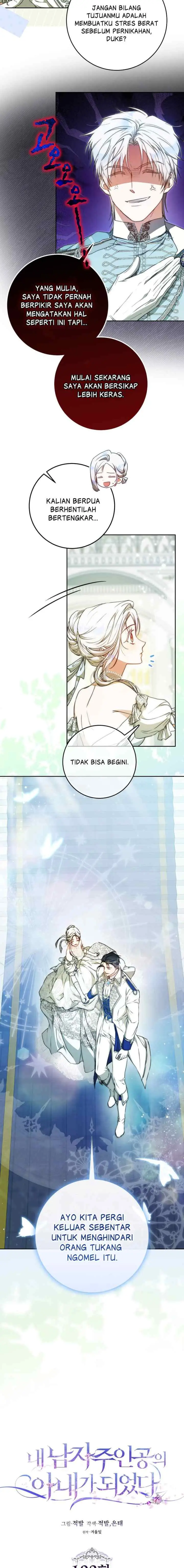 I Became the Wife of the Male Lead chapter 102 halaman 8