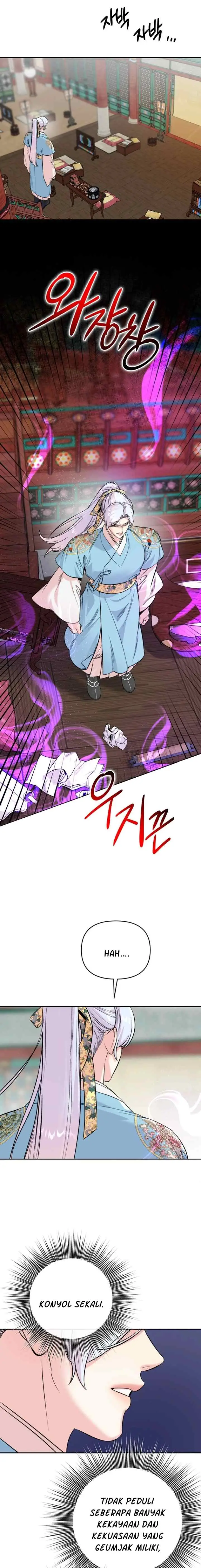 The Pure Heart Of A Monster chapter 49 halaman 14