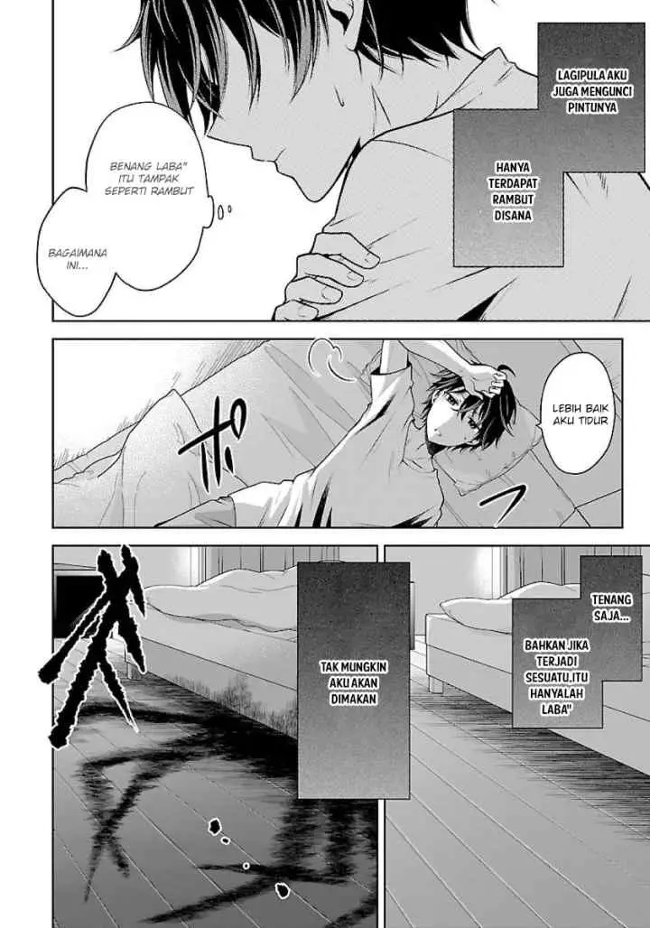Namae no nai kaibutsu chapter 2 halaman 15
