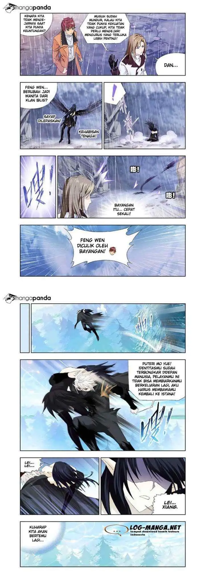 Kuang Shen chapter 24 halaman 12