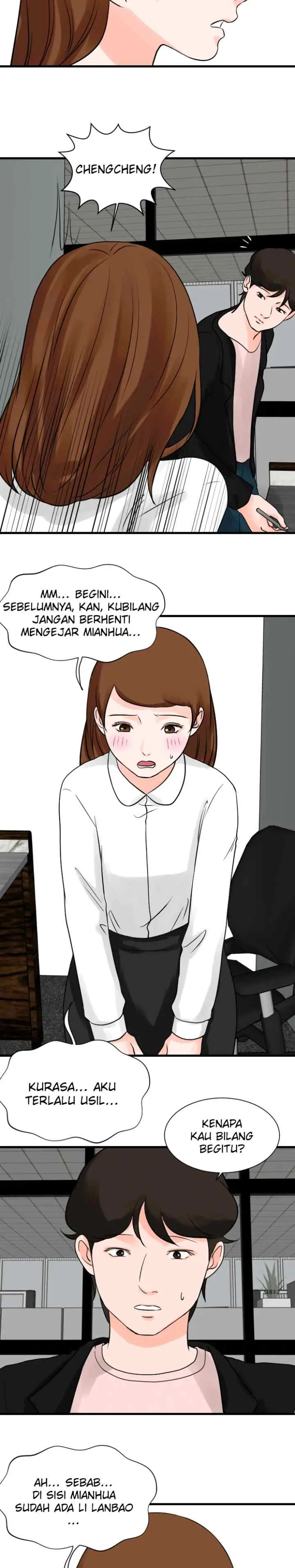 One + One (Bao A) chapter 60 halaman 7