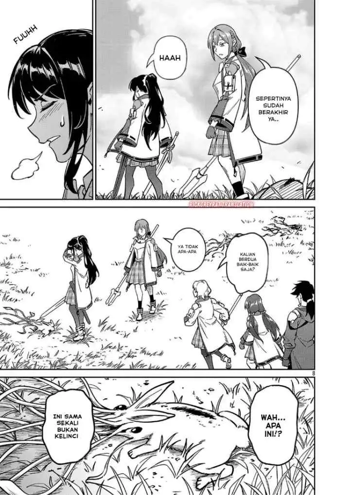 Saitei Rank no Boukensha, Yuusha Shoujo wo Sodateru Orette chapter 11.2 halaman 10