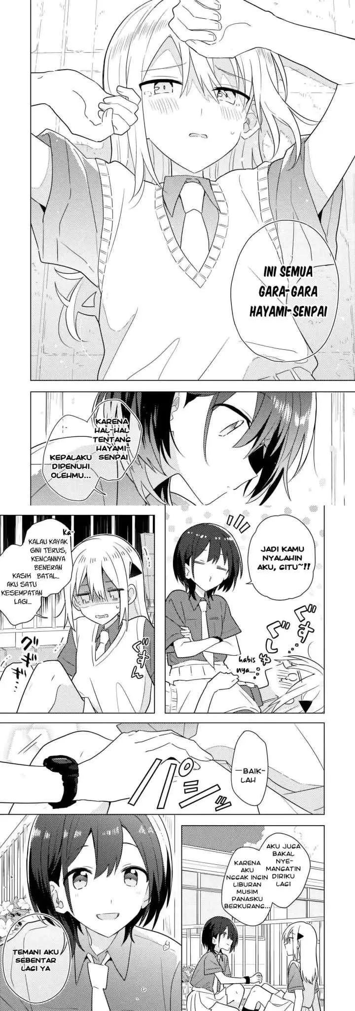 Baka ni Kokuhaku chapter 6 halaman 14