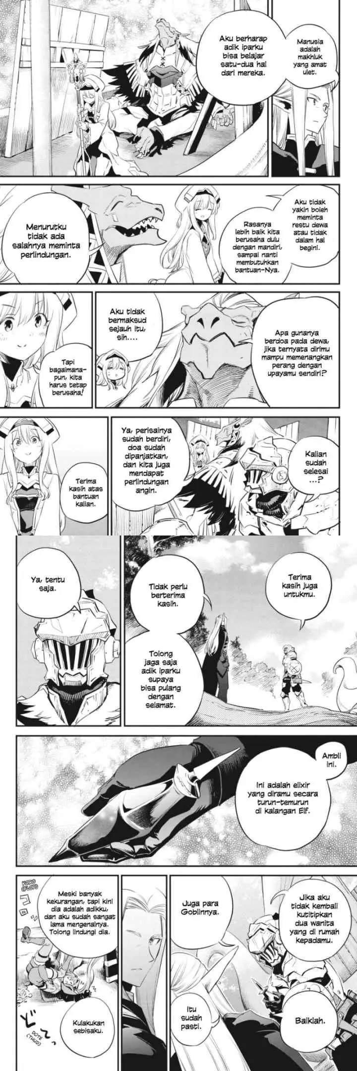 Goblin Slayer chapter 86 halaman 5