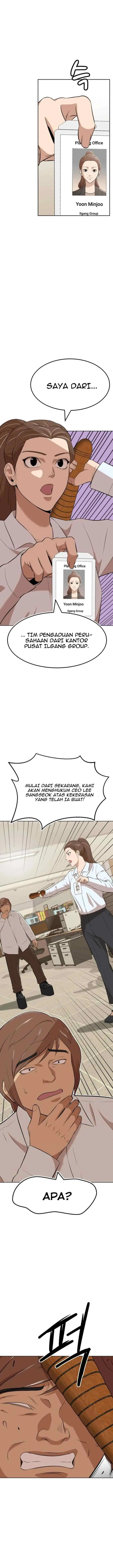 Company Grievance Squad chapter 14 halaman 18