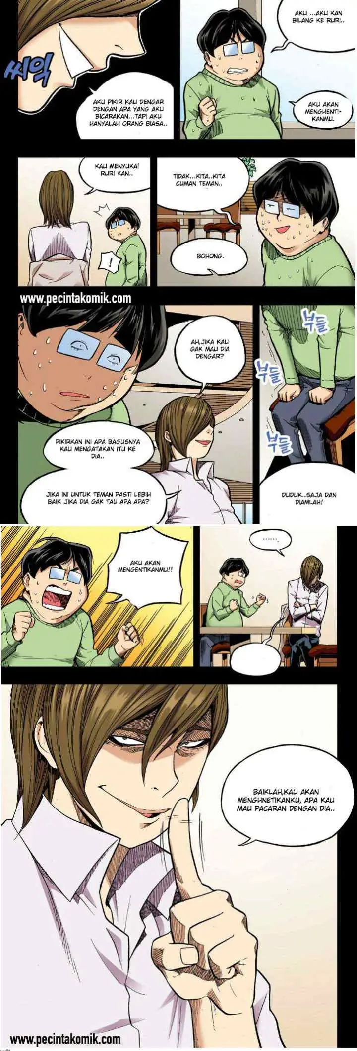 Skill of Lure chapter 19 halaman 9