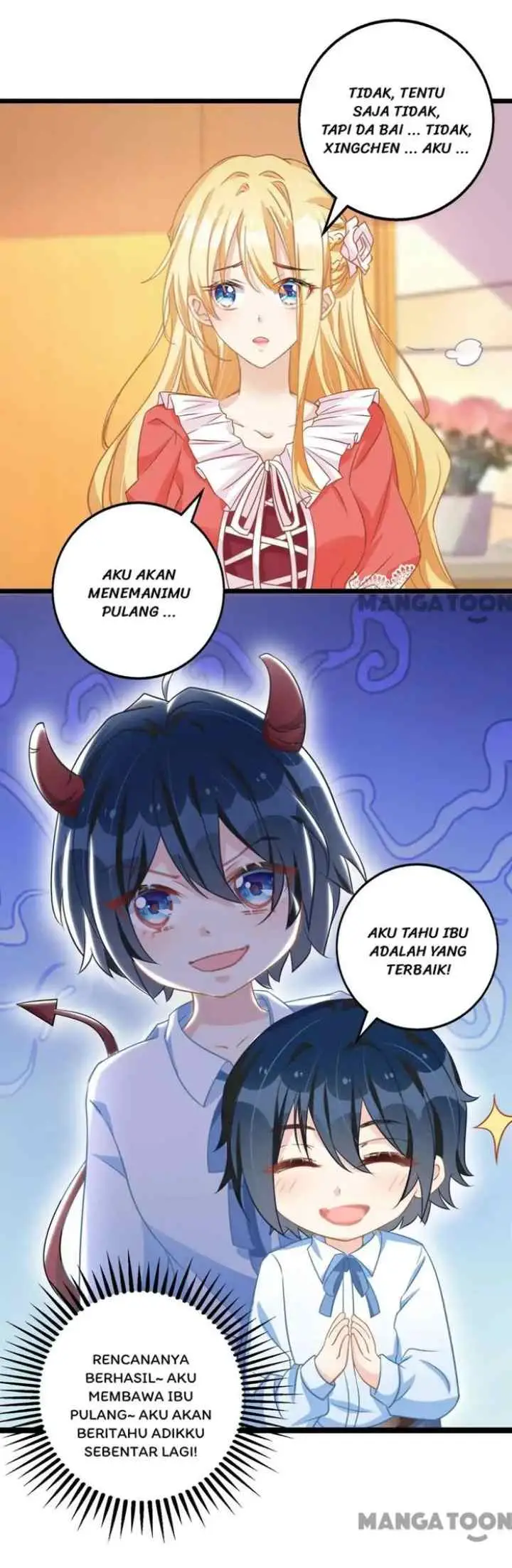 My Crazy Journalist Wife chapter 34 halaman 10