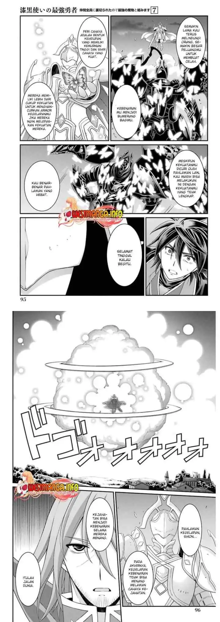 Shikkoku Tsukai no Saikyo Yusha Nakama Zen'in ni Uragira Retanode Saikyo no Mamono chapter 34 halaman 17