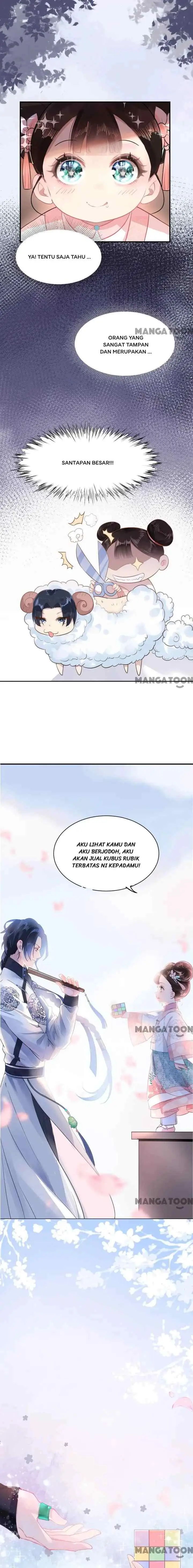 Princess, Don't Ruin Your Public Persona! chapter 1 halaman 16