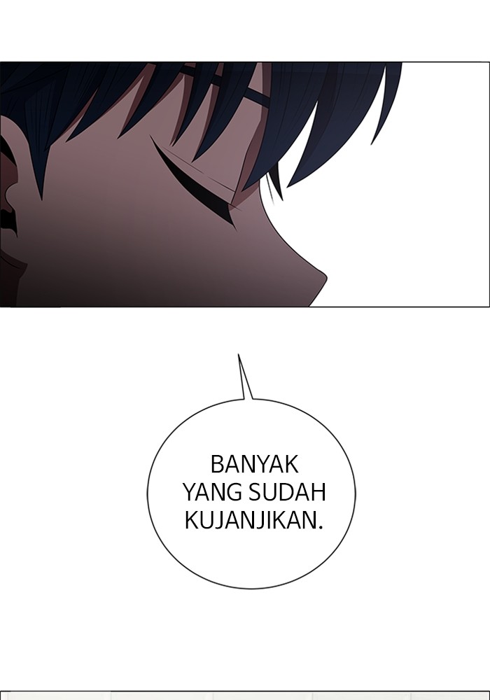No Scope chapter 192 halaman 51