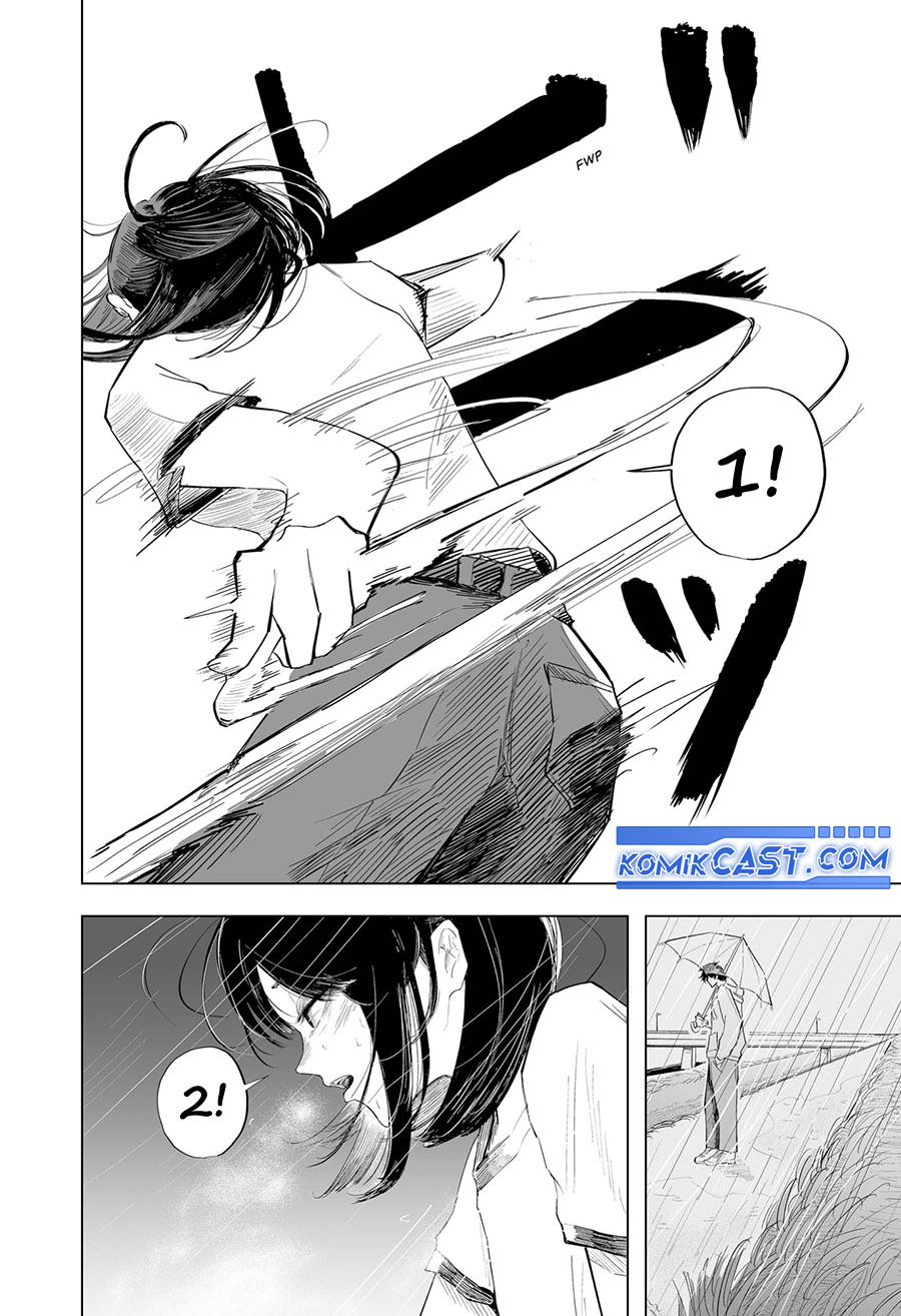 Otomore chapter 0 halaman 12
