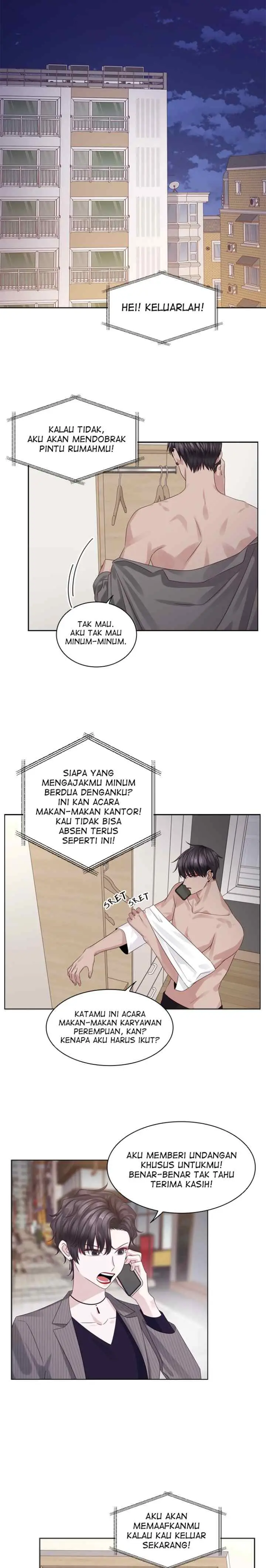 My Exes Fell For Me chapter 73 halaman 13